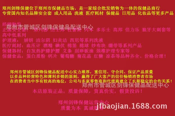 未命名_副本