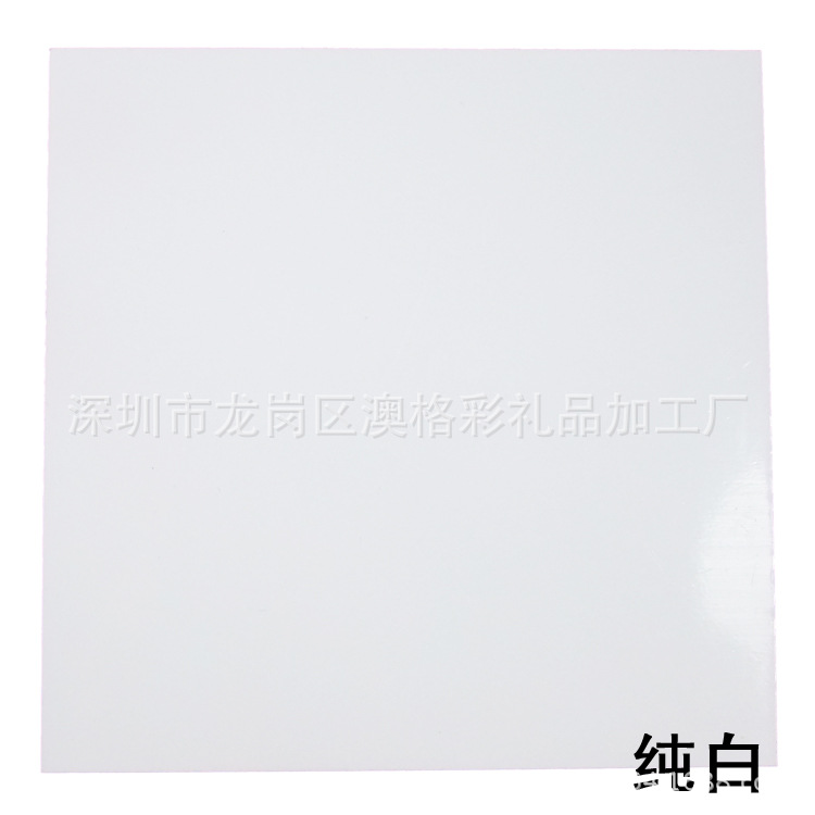 热转印金属板耗材批发/0.5mm纯白60*120cm铝板/可印照片铝板