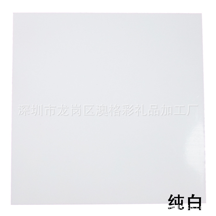  上一个 下一个> 举报  名称:热转印空白纯白色铝板 厚度:0