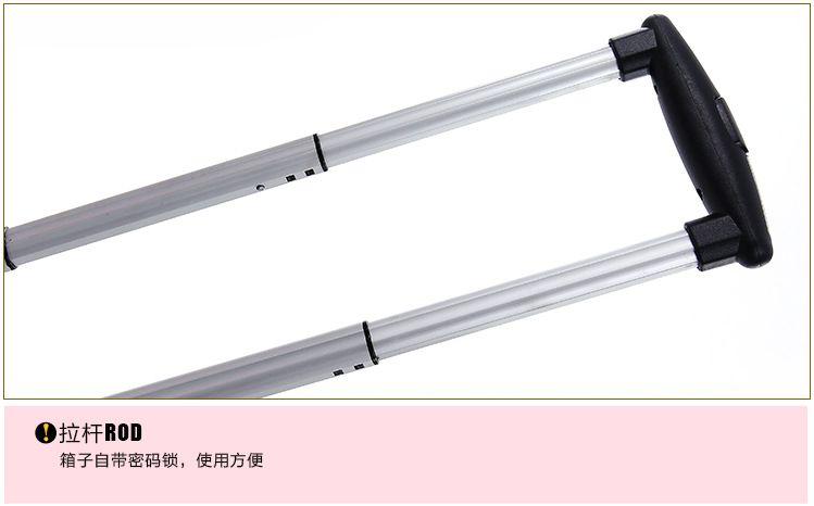 瑞安市東明箱包---內頁_20