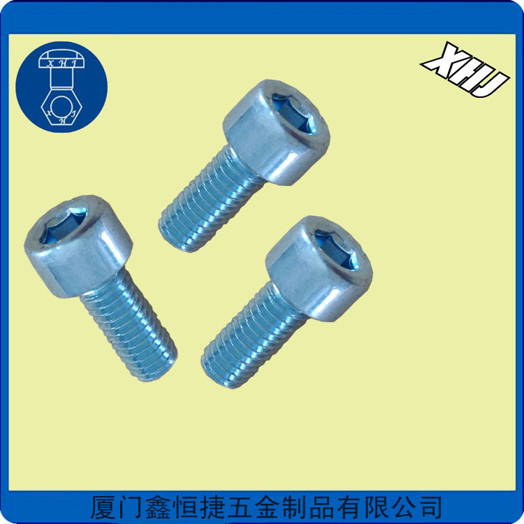 内六角螺丝5乘12  01