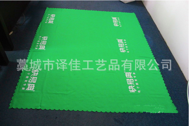 QQ截图20140314084624_副本