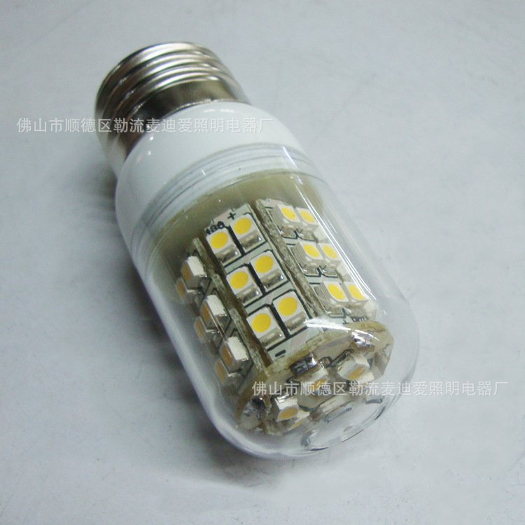 调整大小 DSC03618