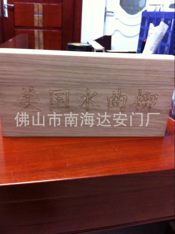 QQ图片20140403111700