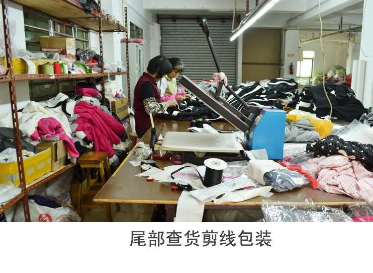 服装加工-淘工厂-专业韩版童装连衣裙代工生产