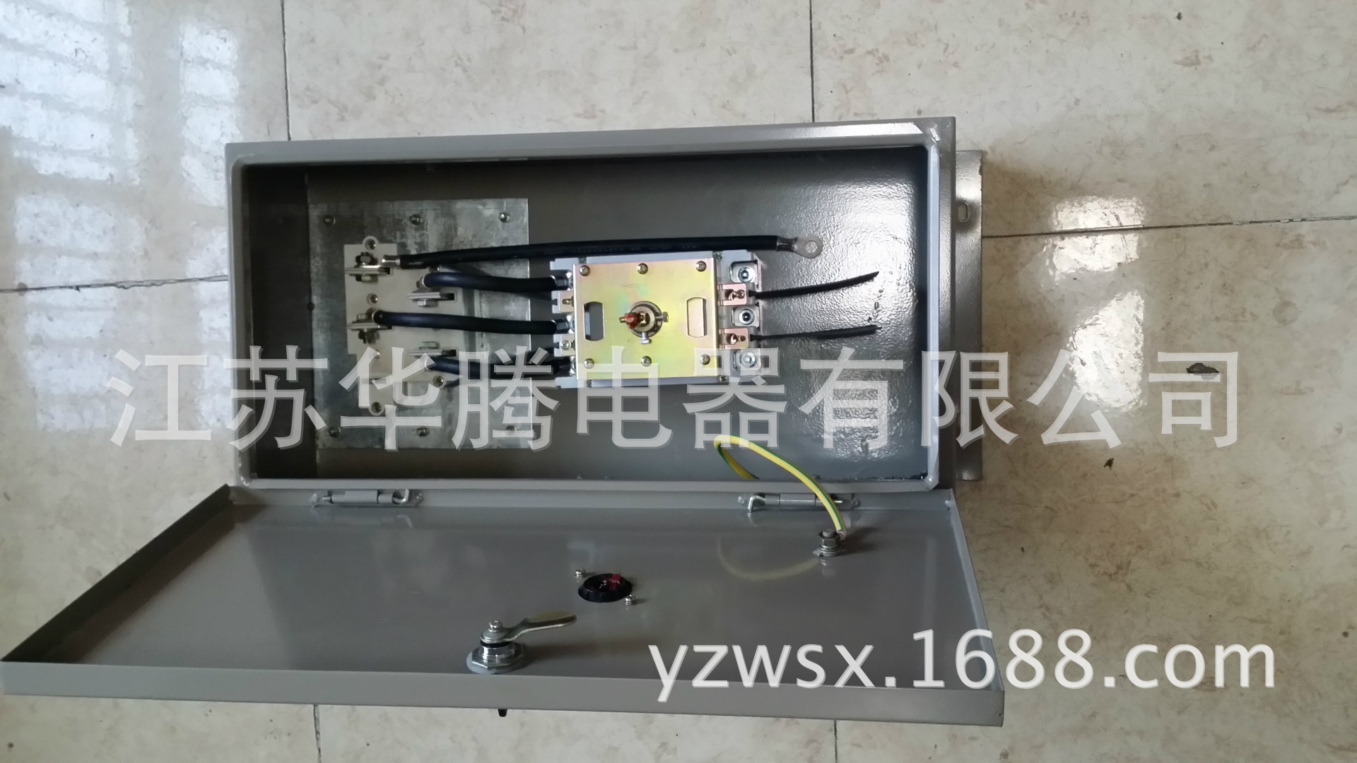 母线槽专用插接箱