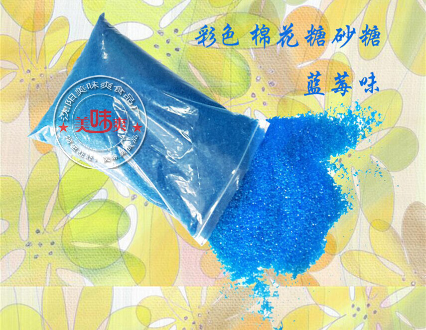 QQ图片20141111082320