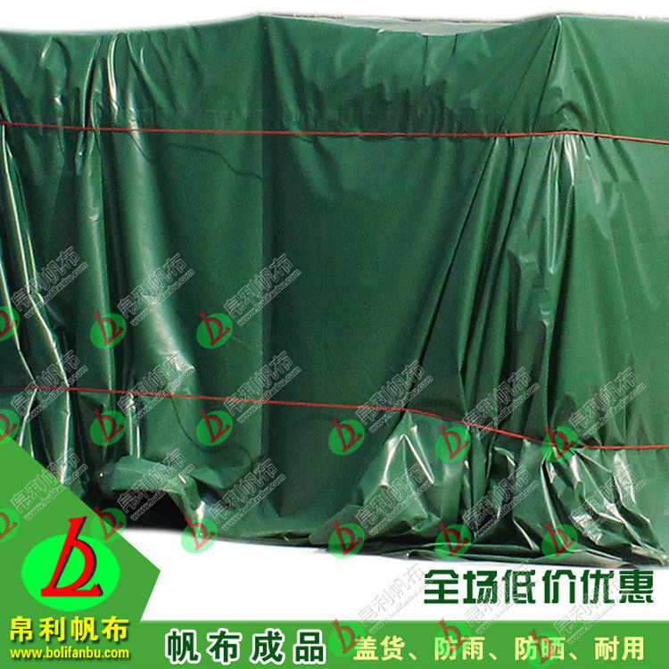 帆布成品2