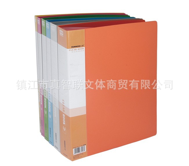 QQ图片20140404090914