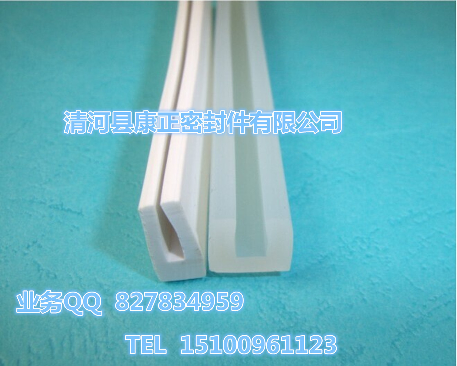 QQ图片20141106151225_副本