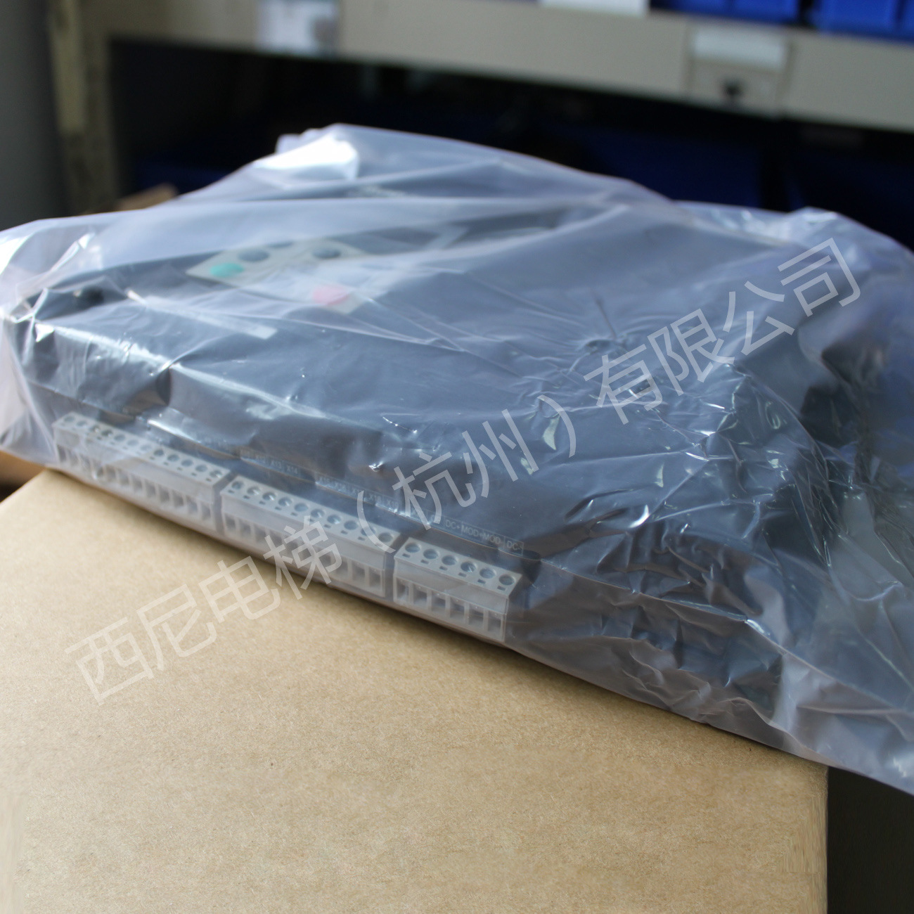 默纳克安全电路板 (3)