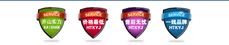 Bk系列4