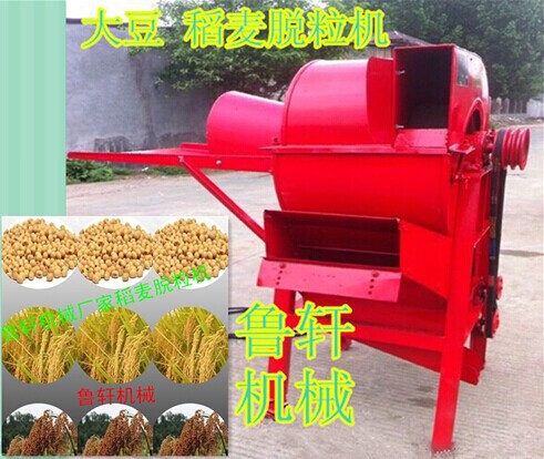 稻麦脱粒机3厂