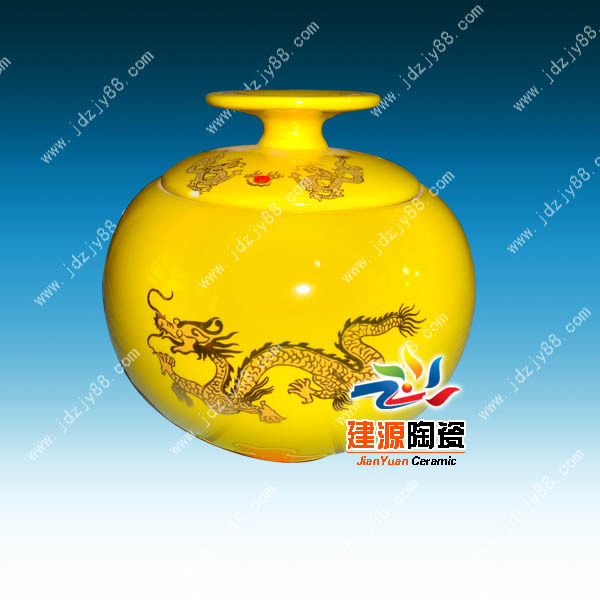 黃釉龍紋茶葉罐1