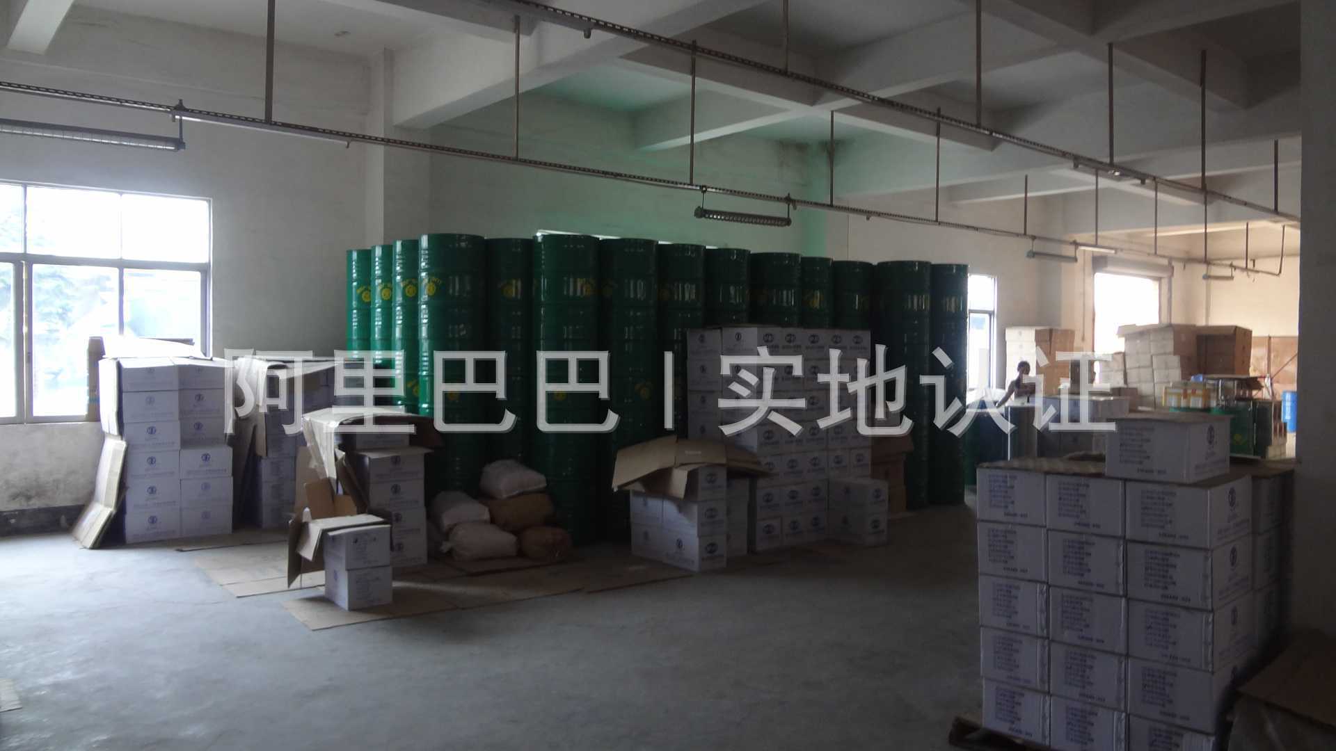 东贝润滑油工�?