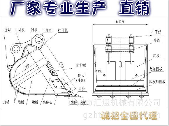 QQ图片20140918161947