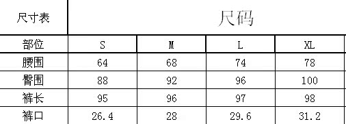 QQ截圖20140526200153