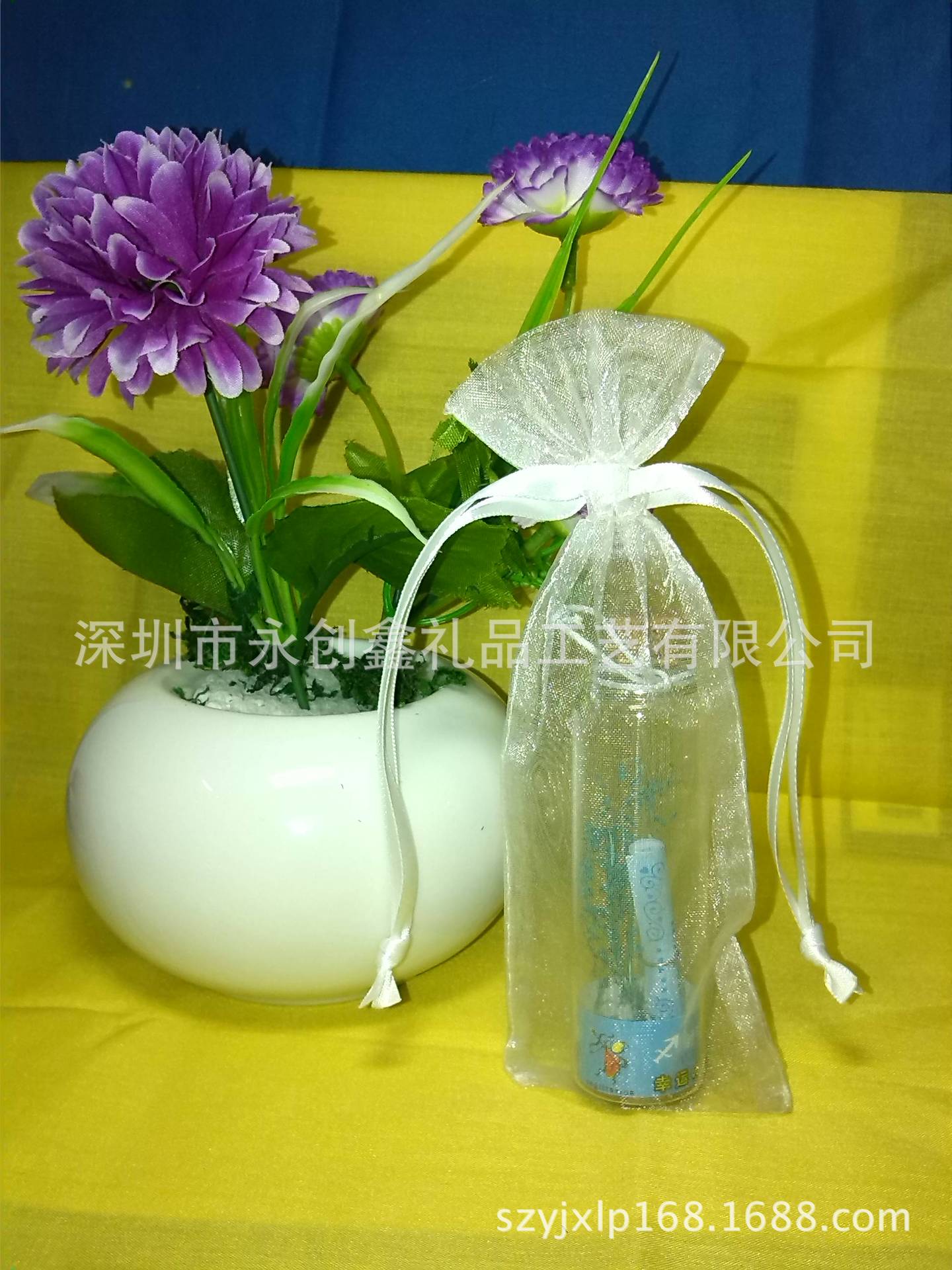 IMG_20131122_180818(1)