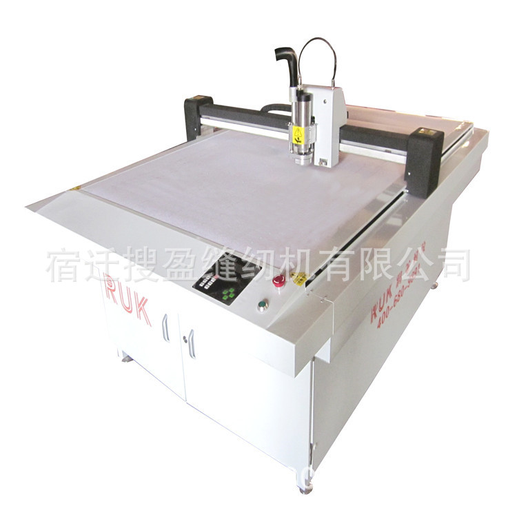 RJMC02-1509 高端款