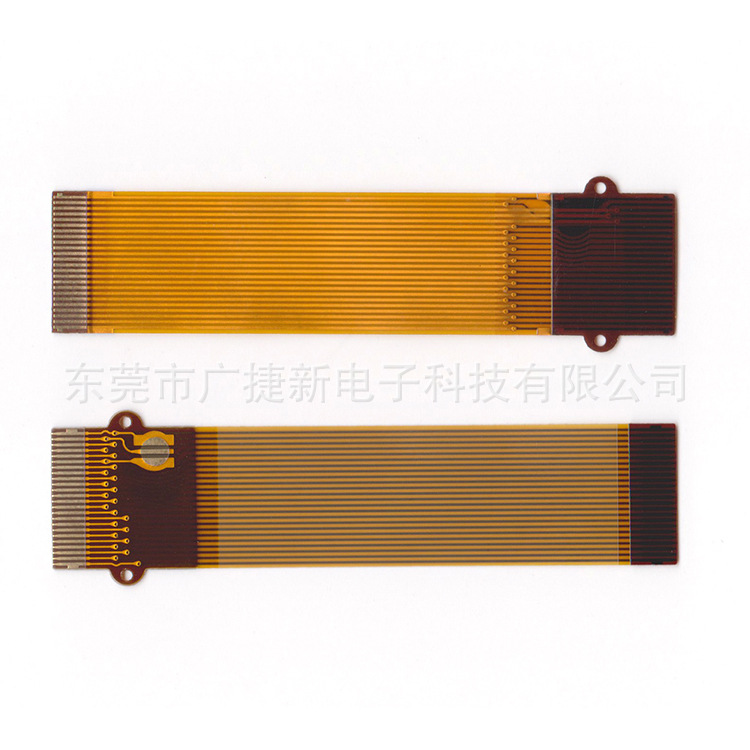 机芯线 0.5间距24P带耳朵55mm长异面3
