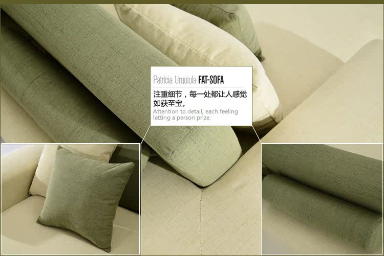 【伙拼】高档棉麻布艺沙发 客厅贵妃组合 现代布艺沙发 保用15年