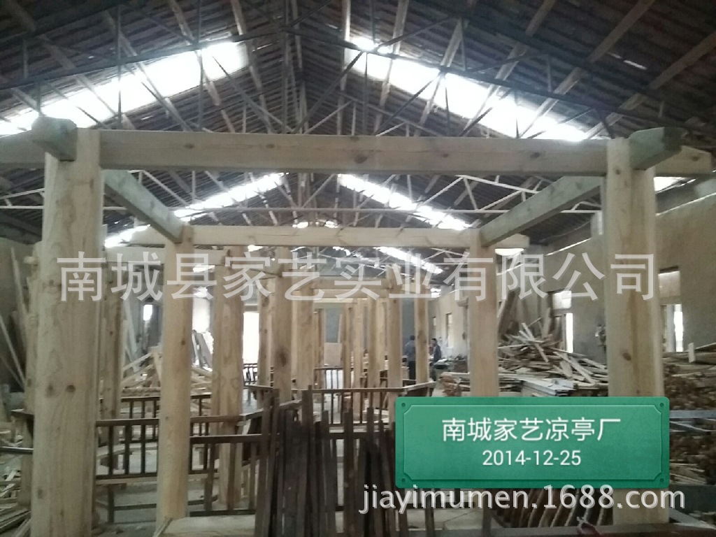 585_09072014_12_25_11_46_19