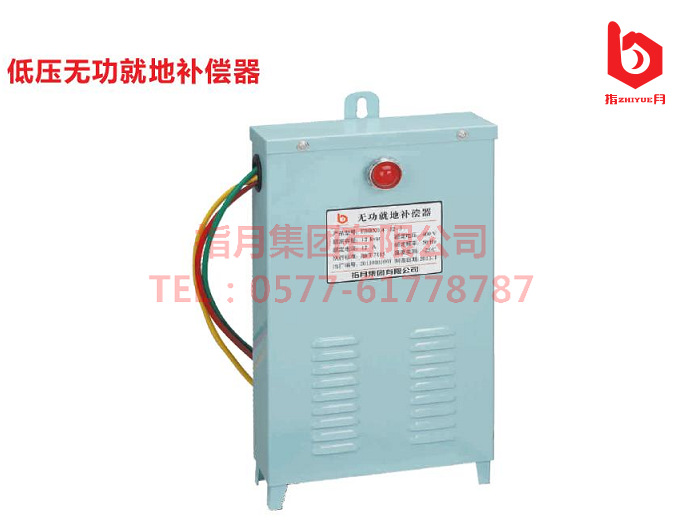 QQ截图20140330085952