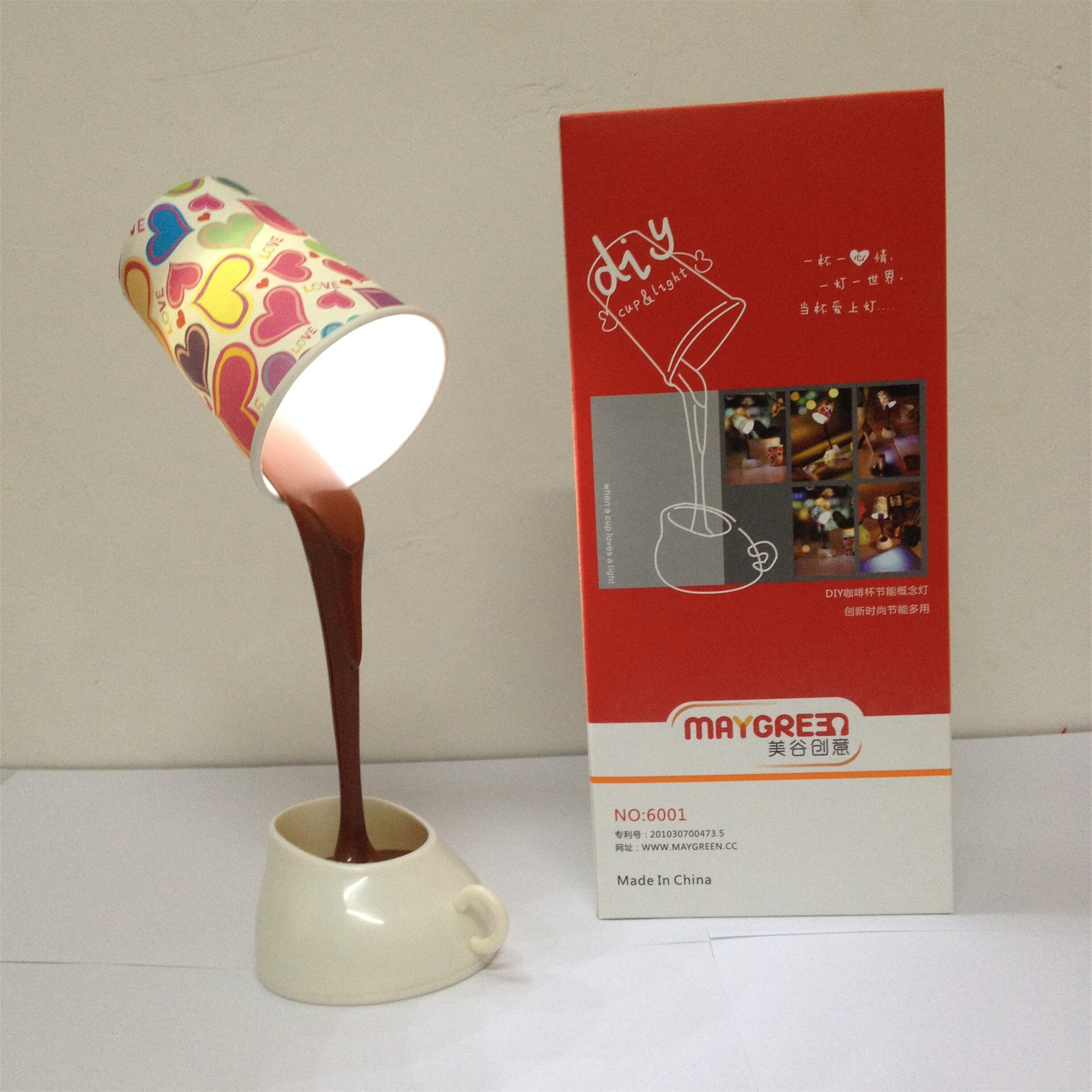 QQ圖片20140904204432_副本