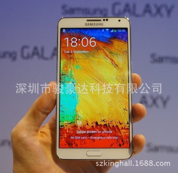 ss  Galaxy Note 3 .