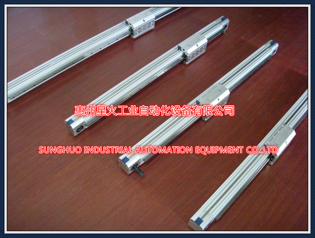 直线模组_meitu_6