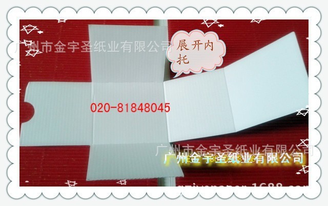 psb (2)