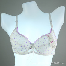 <em>绿黛</em>调整型<em>文胸</em>_<em>绿黛</em>调整型<em>文胸</em>批发_<em>绿黛</em>调