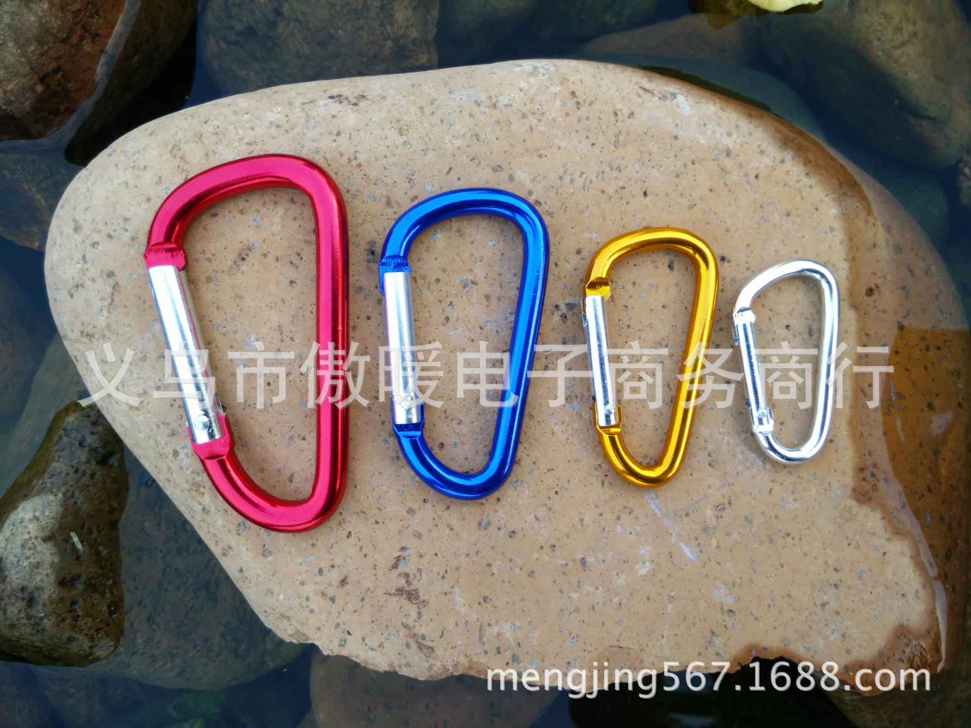IMG20140507182515