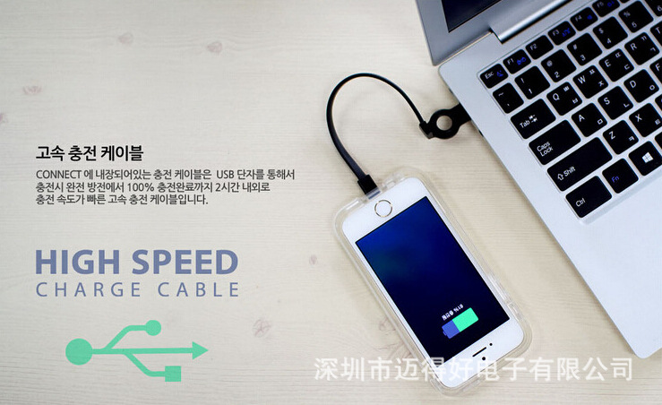 iPhone保护套-热卖韩国正品苹果5 iPhone5s数