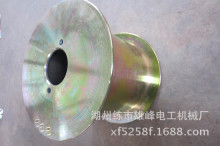 供應機械/電線電纜/漆包線/拉絲專用鐵線盤/繞線鐵軸/工字輪加工