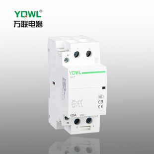 与施耐德ct-40a 2p家用交流接触器品质同等 两常开 220v