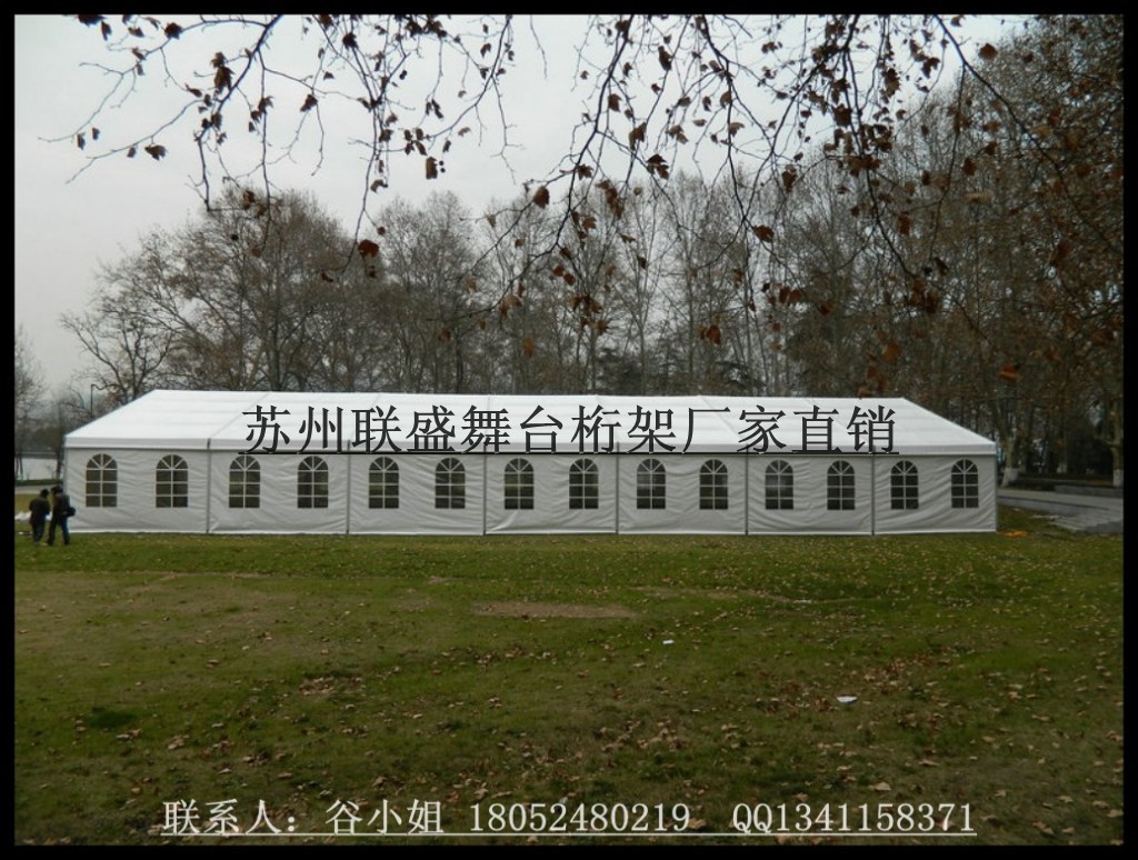 conew_conew_dscn2205