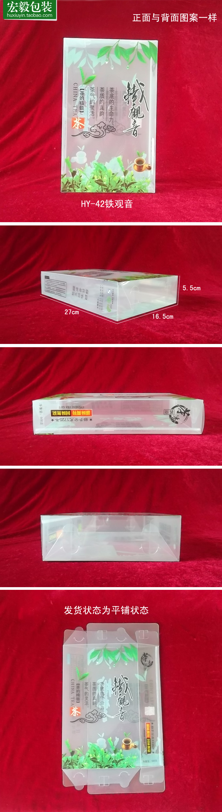 T2y7BnXZpaXXXXXXXX_!!165709413