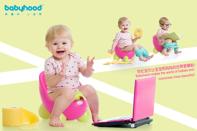  กระโถน baby hood ของใช้เด็ก กระโถนเด็ก ของใช้ในห้องน้ำ ห้องน้ำ กระโถนหัดนั่ง