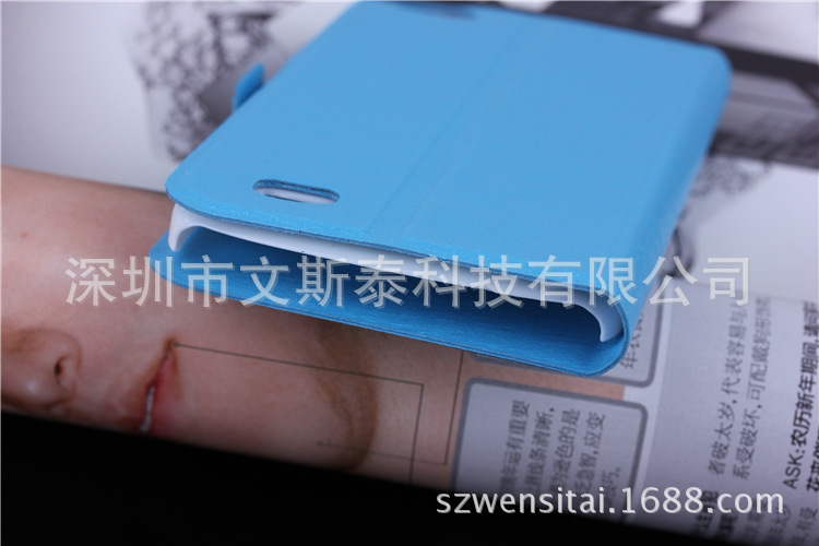 【金立手机E3系列皮套 V185蚕丝纹保护套 工