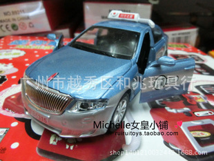 新品1:32红旗h7合金汽车模型北京出租车的士 警车 带车标四开声光