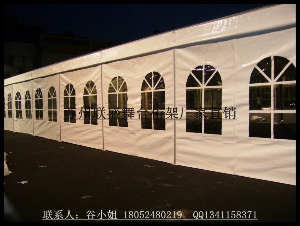 conew_conew_p9240188