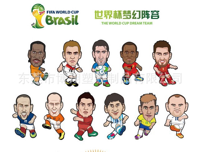 QQ图片20140705105604