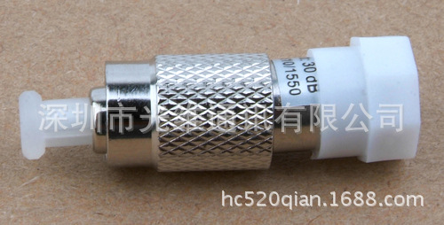 FC阴阳式衰减器