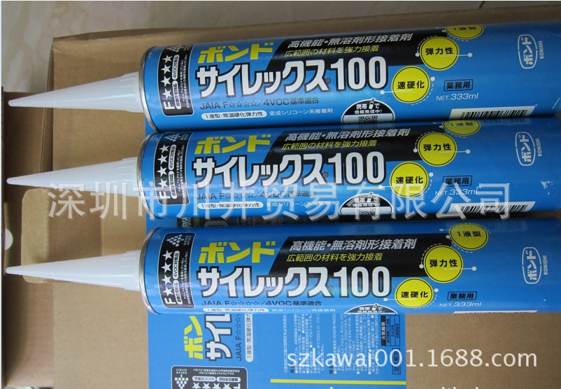 SILEX100#46851 1