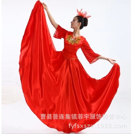 民族演出服装\/大合唱演出服装 舞蹈大摆裙长裙