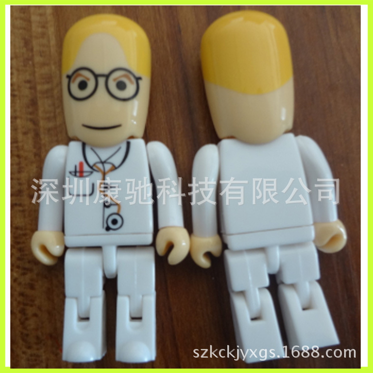 -U盘生产厂家订制批发PVC优盘硅胶U盘质量好