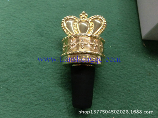 CIMG2488