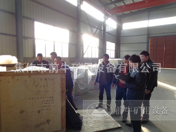 201312313484796213760