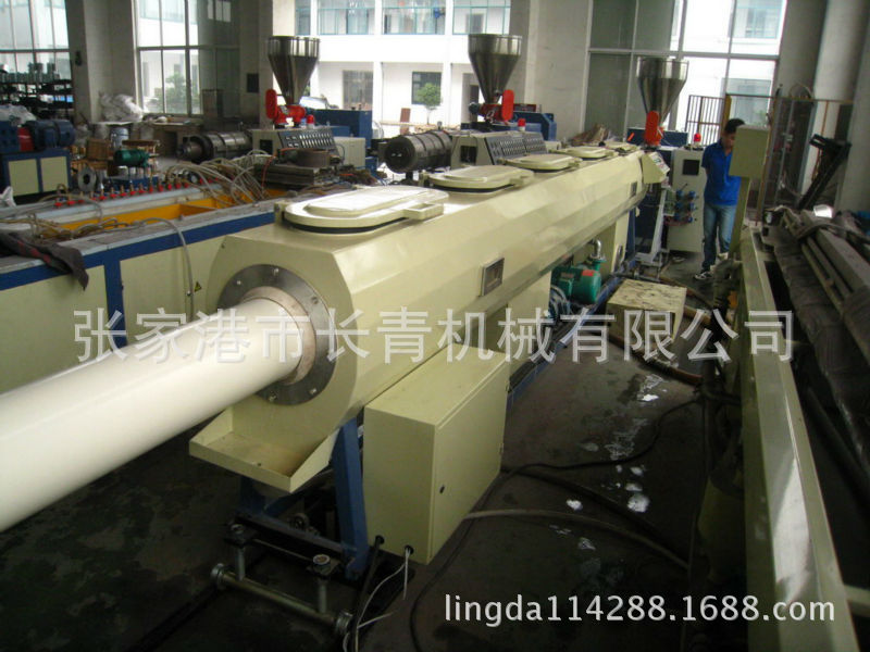 20-63mm 塑料管成型箱
